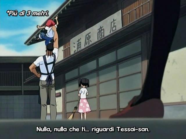 Otaku Gallery  / Anime e Manga / Bleach / Screen Shots / Episodi / 011 - Il leggendario Quincy / 143.jpg